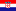 croata / Croatian croata